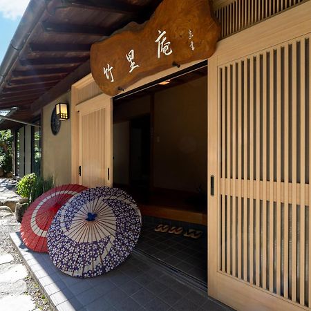 Kur And Hotel Shinshu Shiojiri Exterior photo